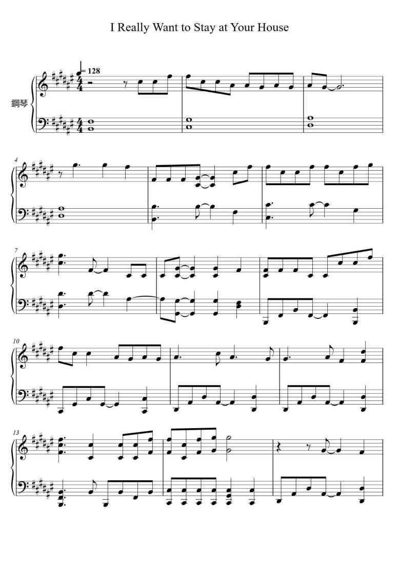 SheetMusicImage