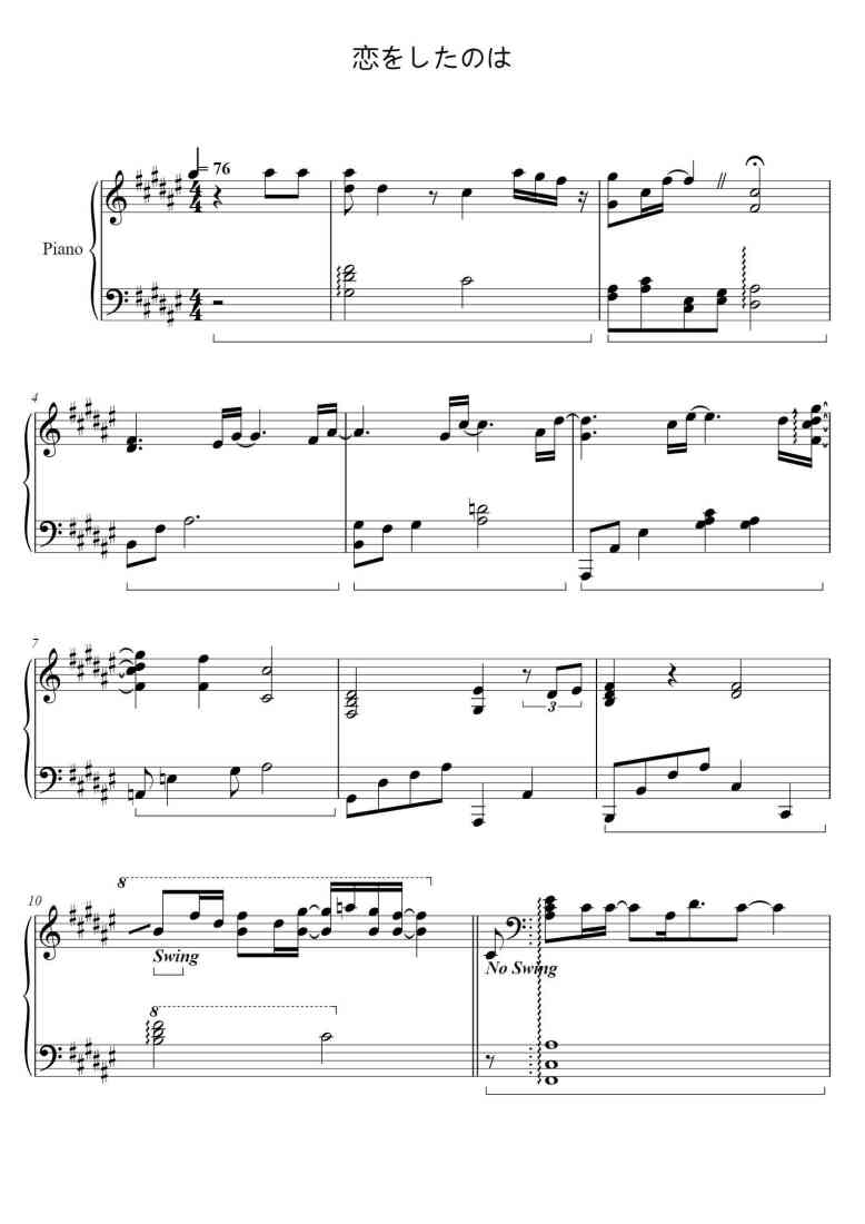 SheetMusicImage
