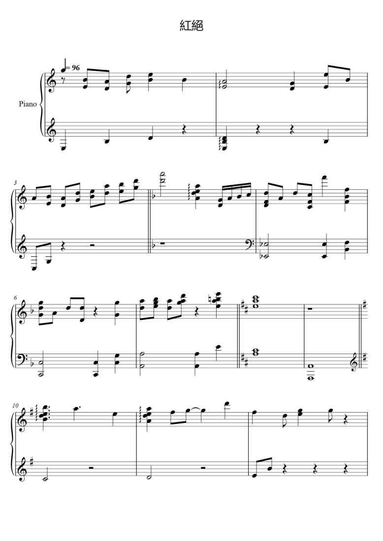SheetMusicImage