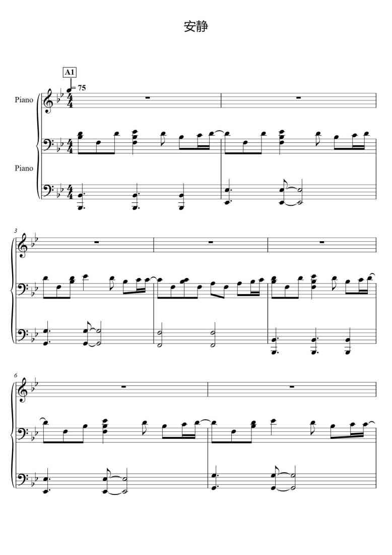 SheetMusicImage