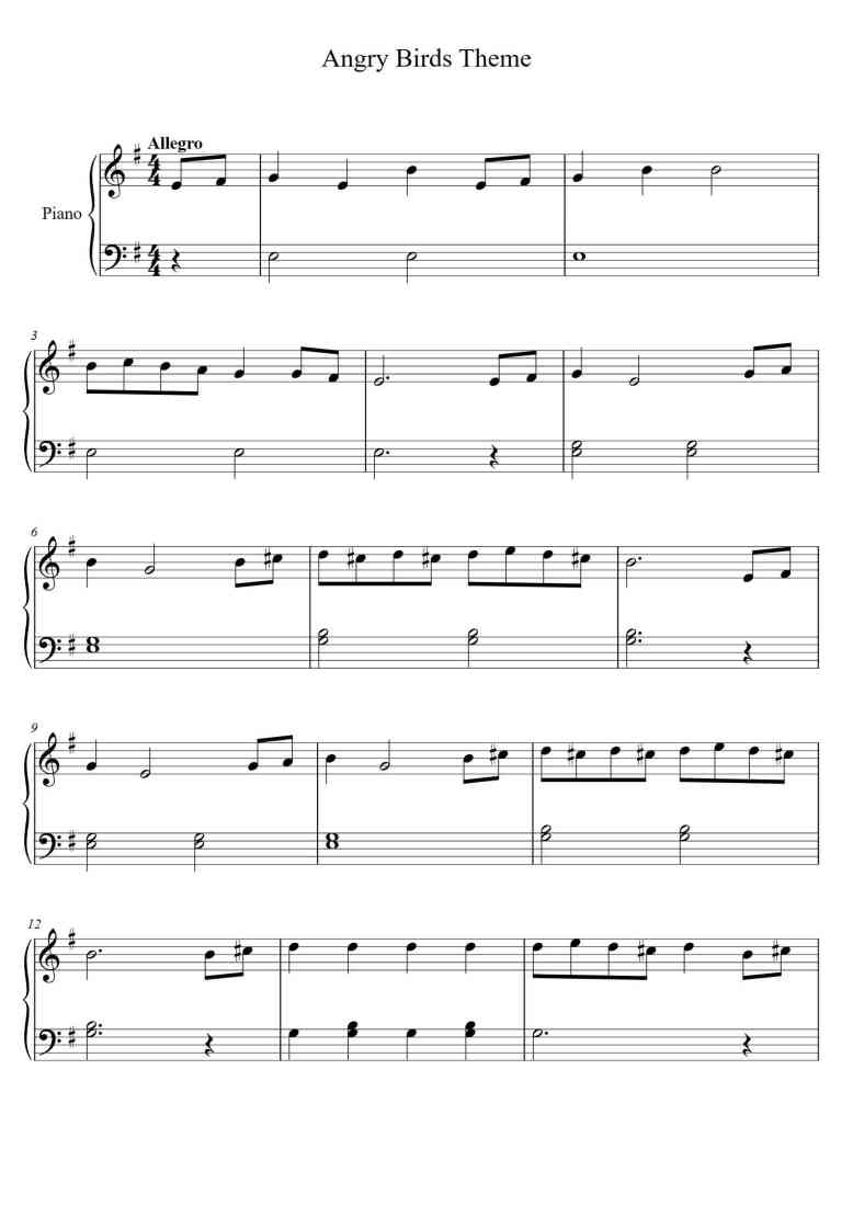 SheetMusicImage