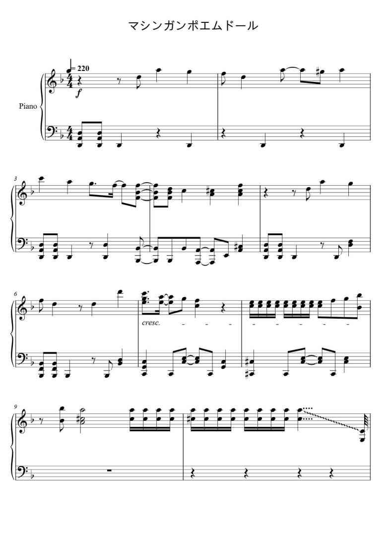 SheetMusicImage