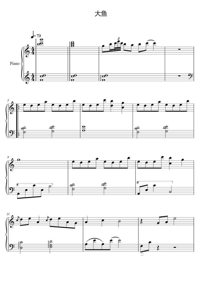 SheetMusicImage