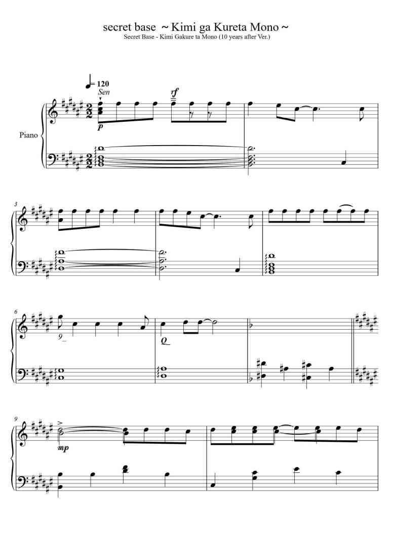 SheetMusicImage