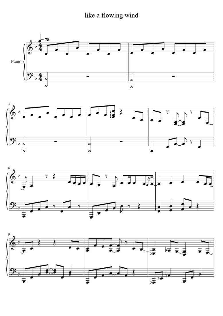 SheetMusicImage