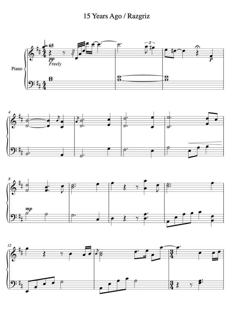SheetMusicImage