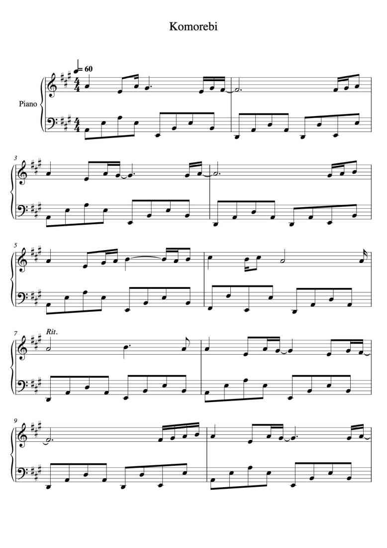 SheetMusicImage