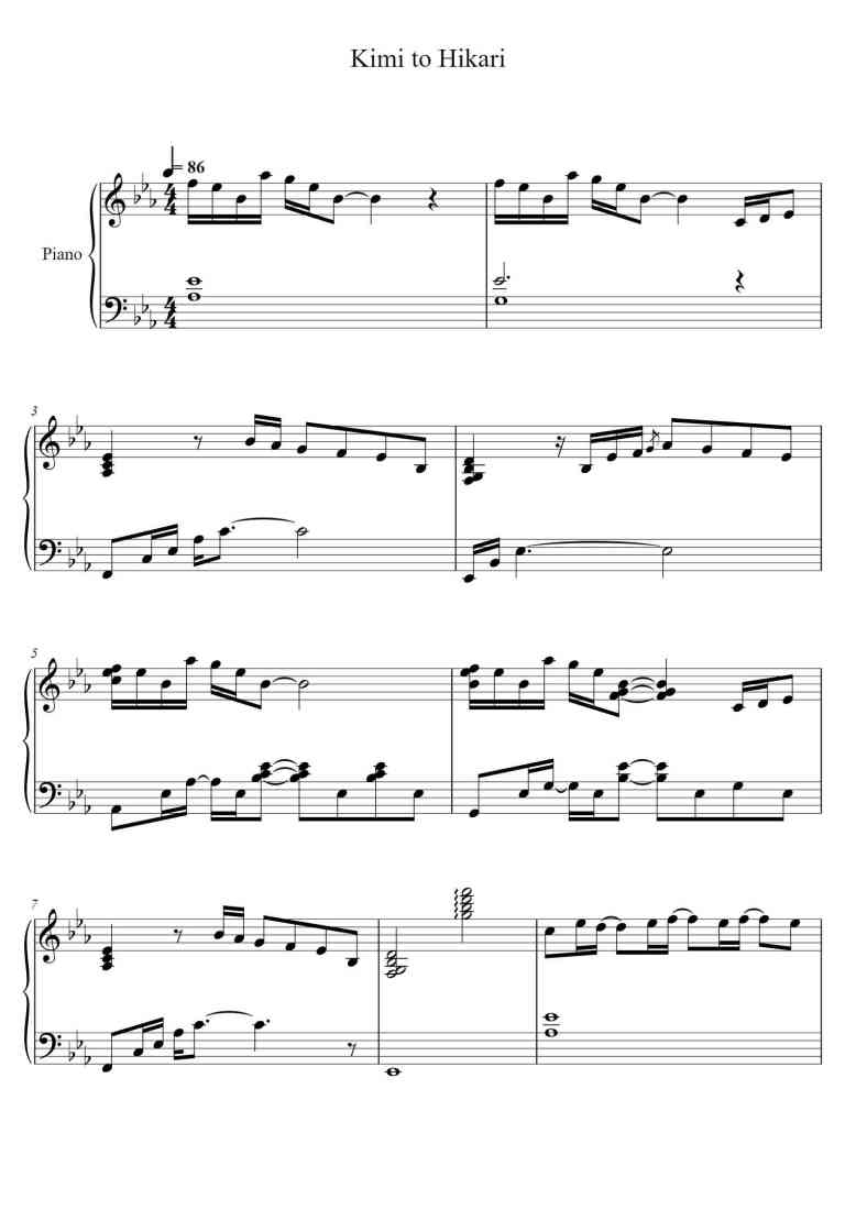 SheetMusicImage