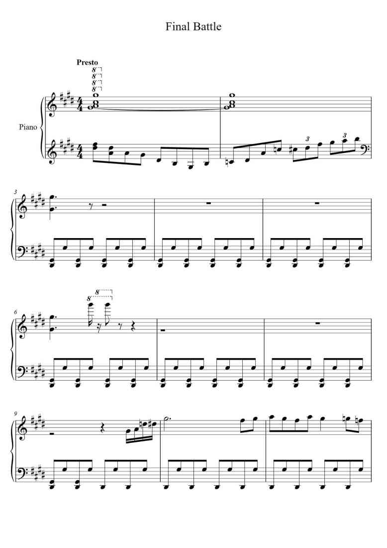 SheetMusicImage