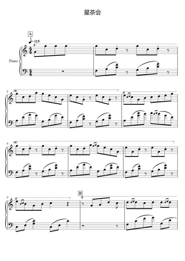 SheetMusicImage