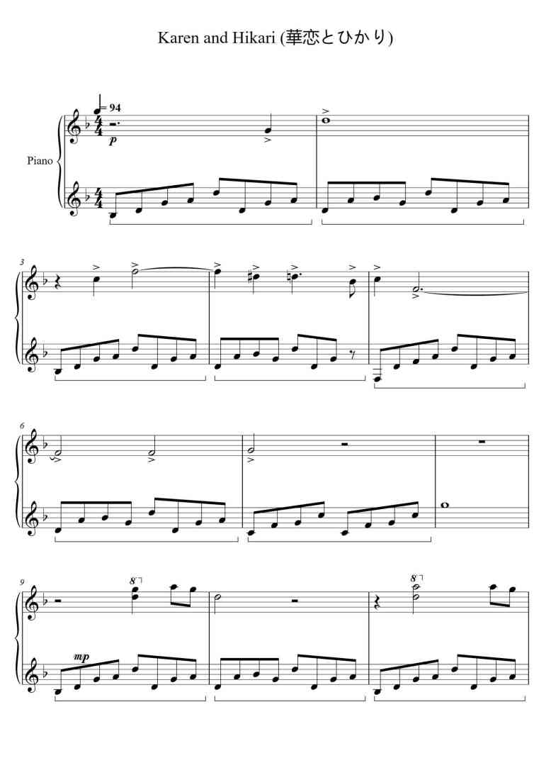 SheetMusicImage