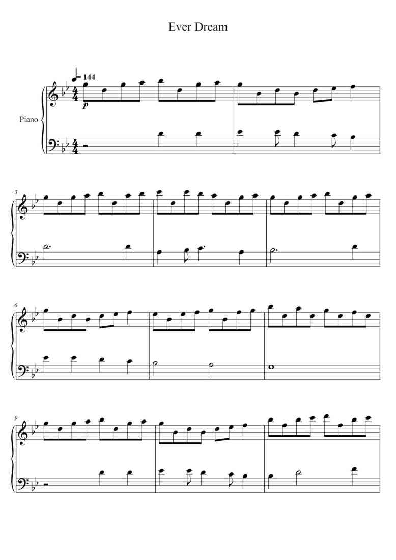 SheetMusicImage