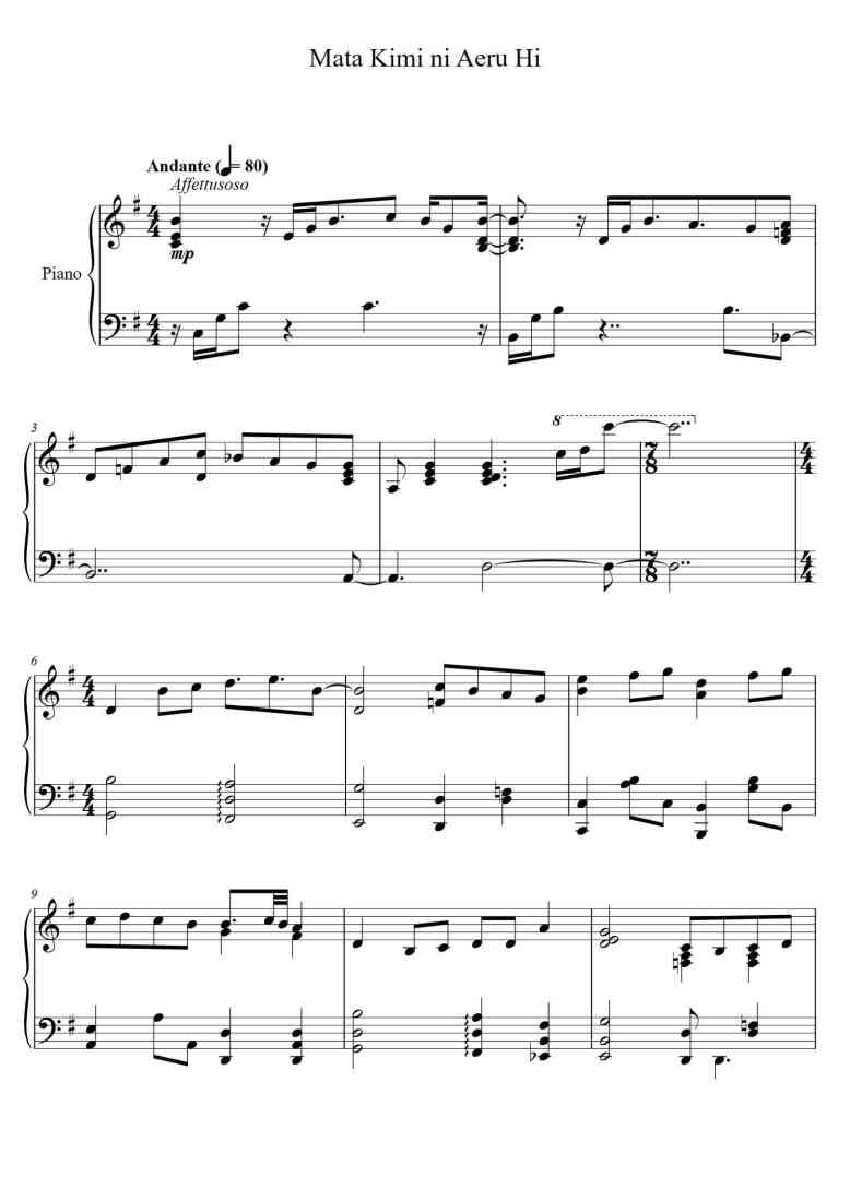 SheetMusicImage