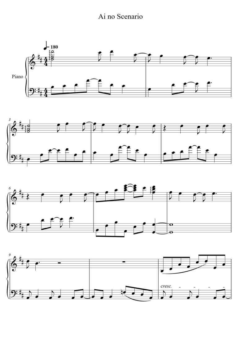 SheetMusicImage