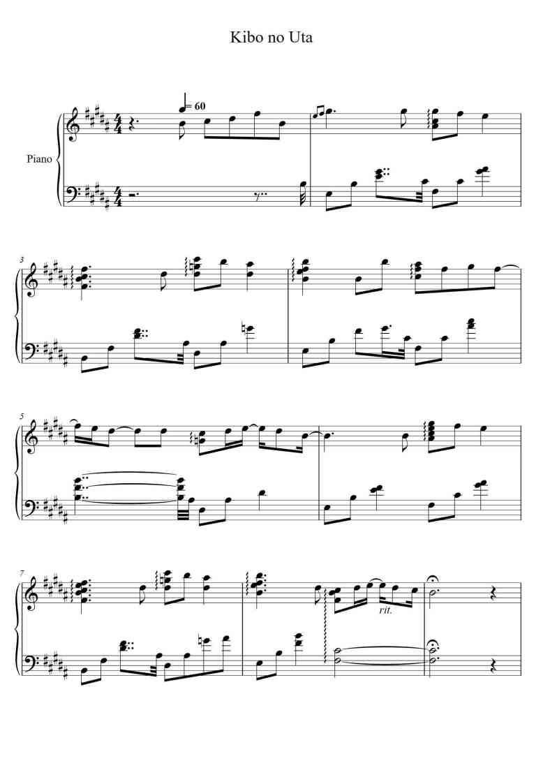 SheetMusicImage