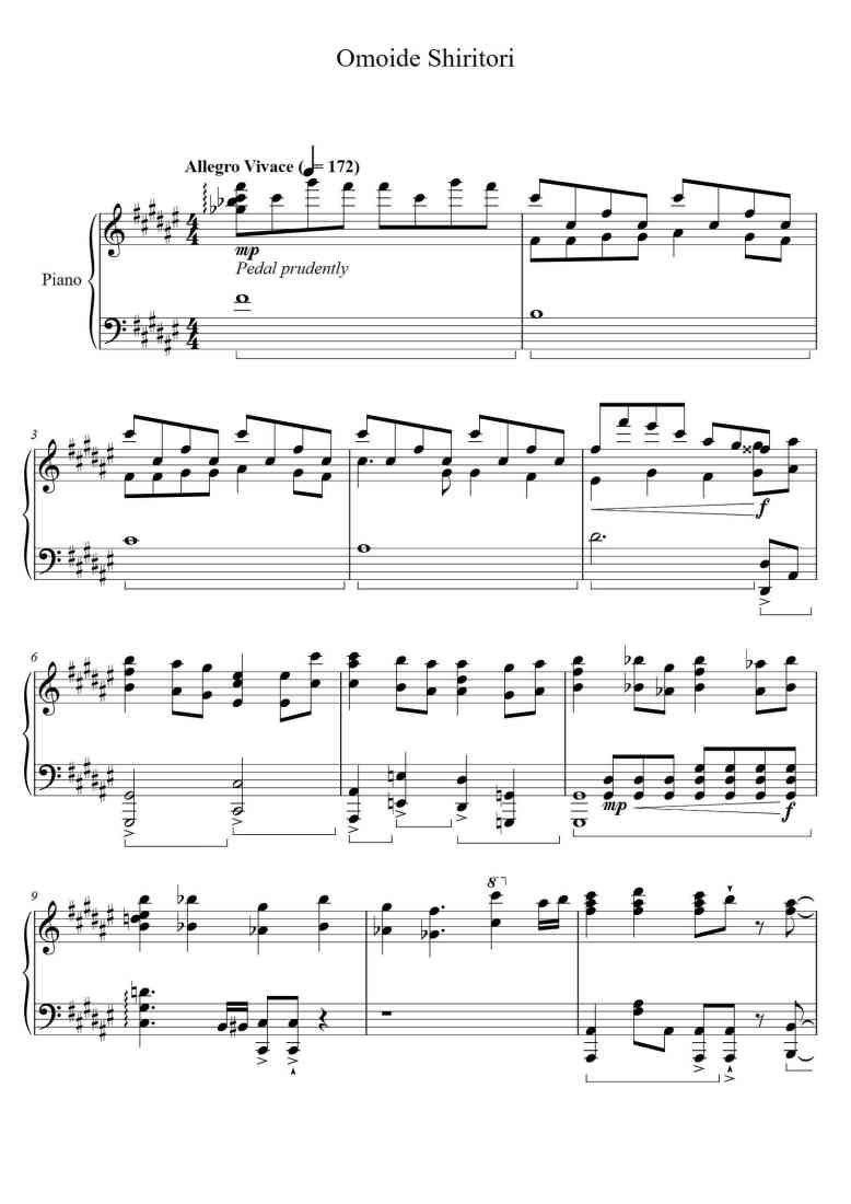 SheetMusicImage