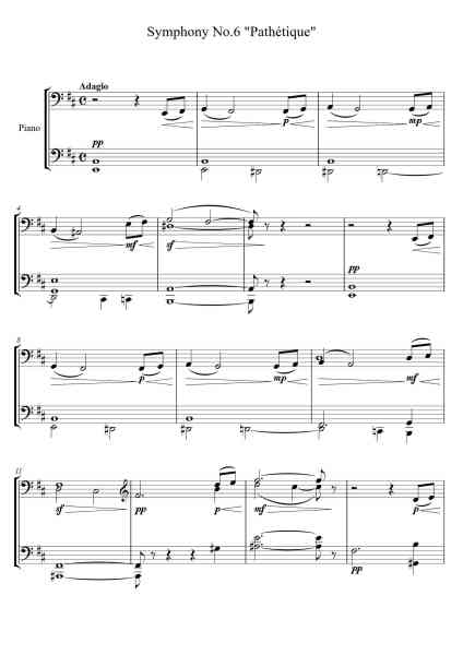 SheetMusicImage