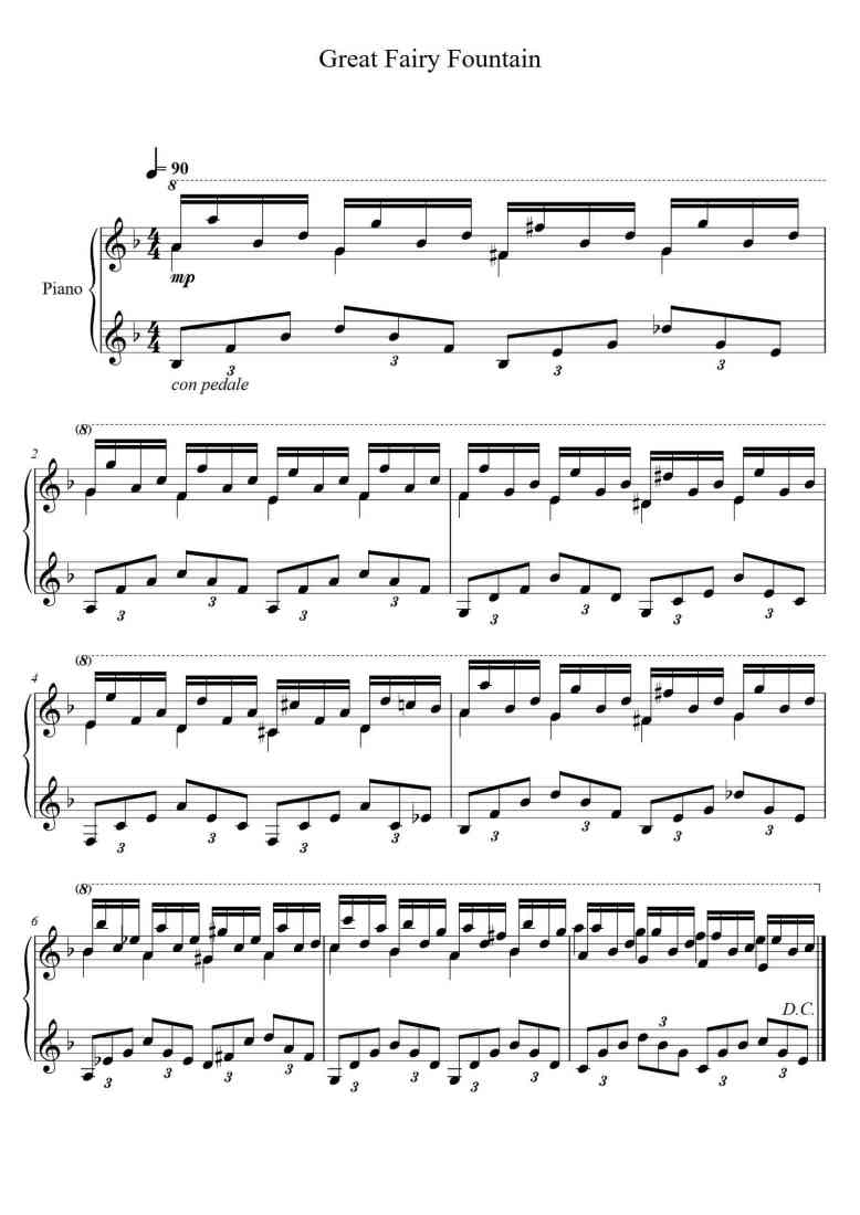 SheetMusicImage