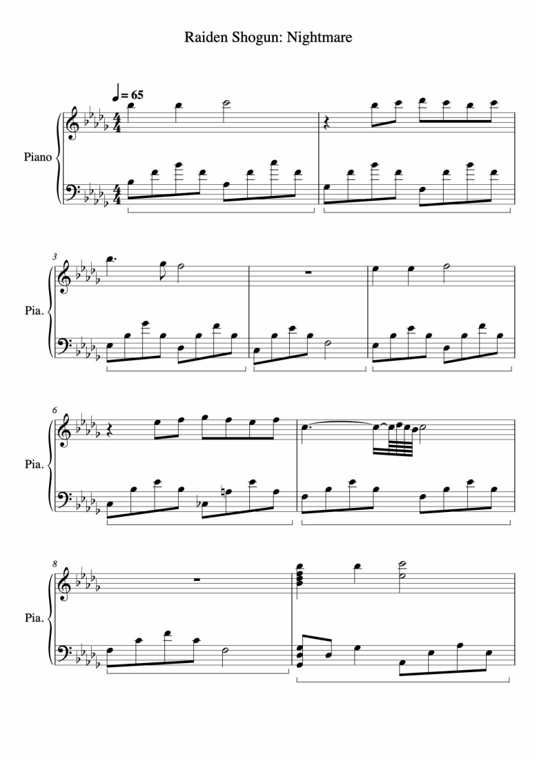 SheetMusicImage