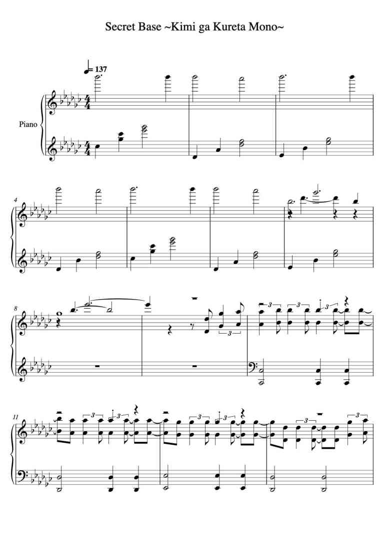 SheetMusicImage