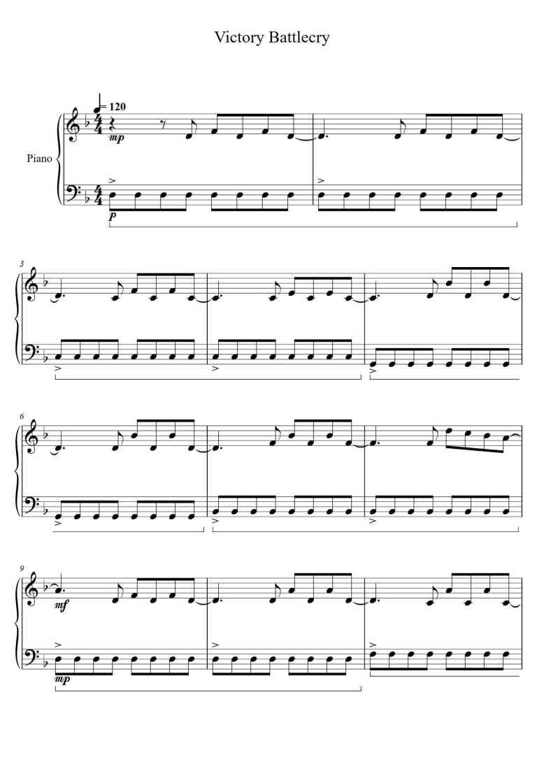 SheetMusicImage