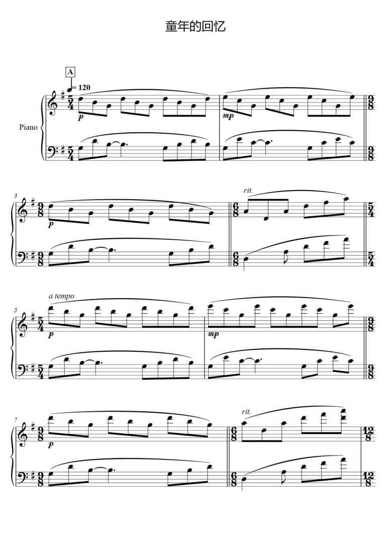 SheetMusicImage