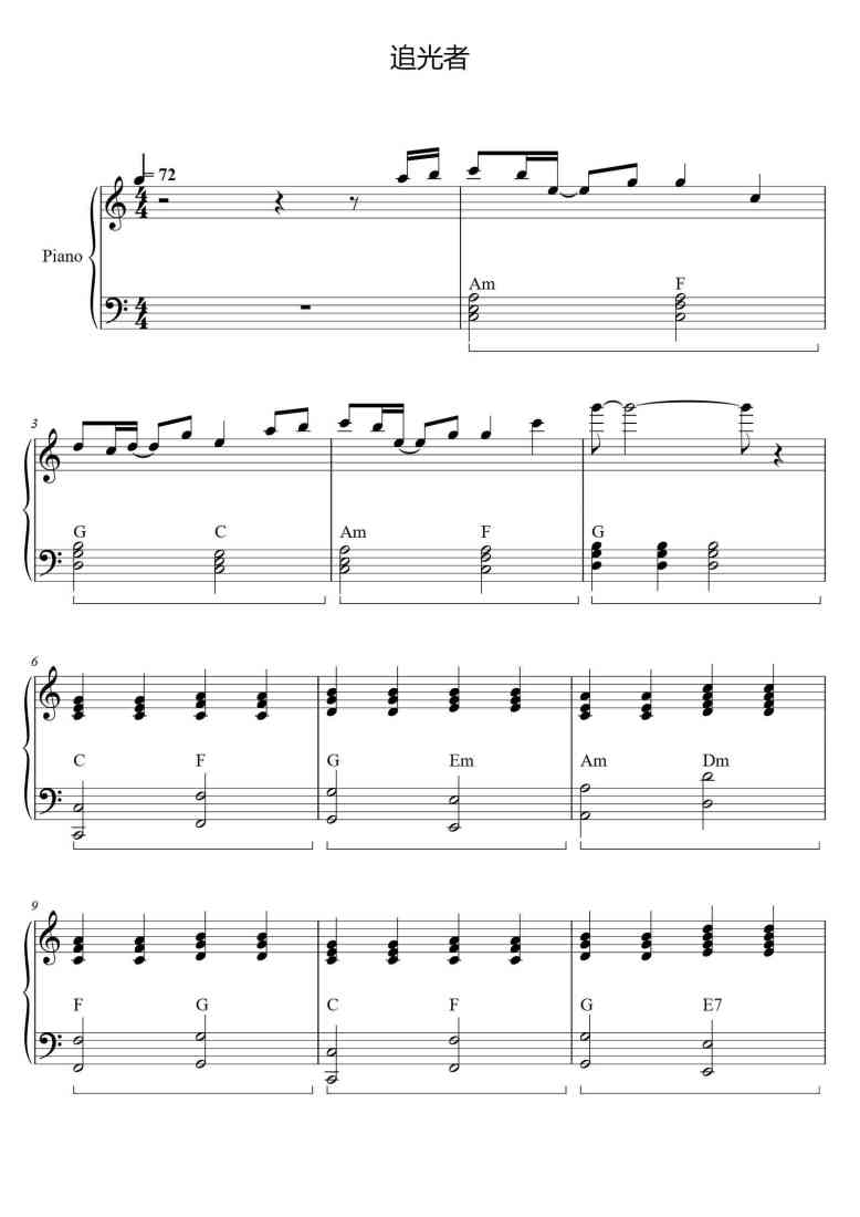 SheetMusicImage