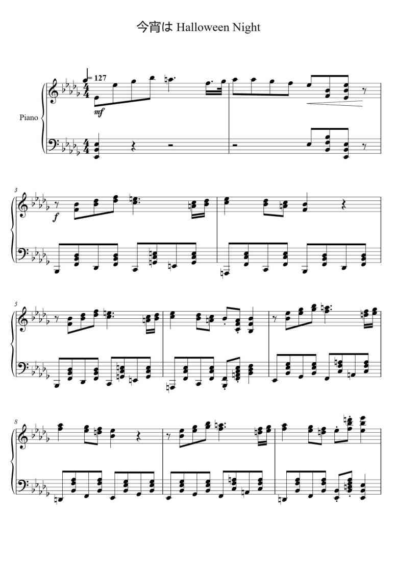SheetMusicImage