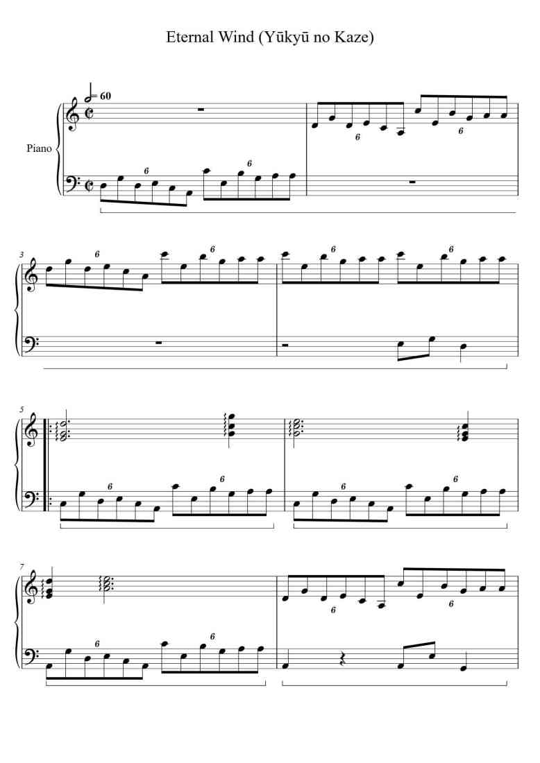 SheetMusicImage