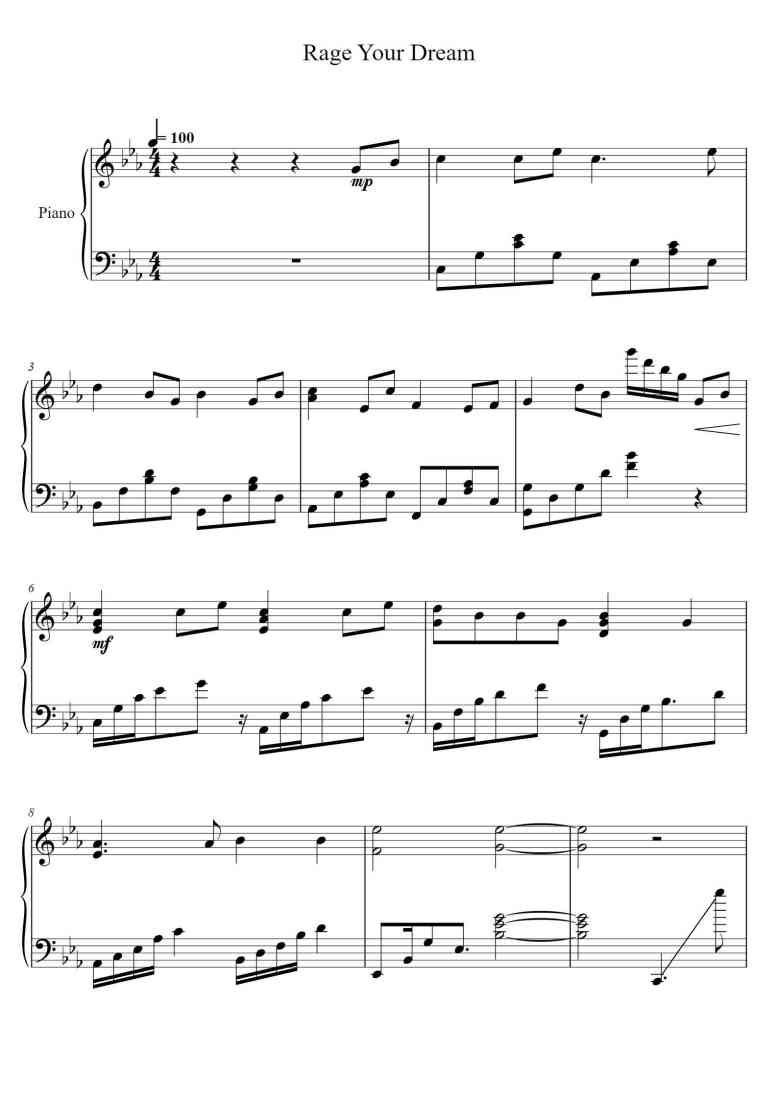 SheetMusicImage