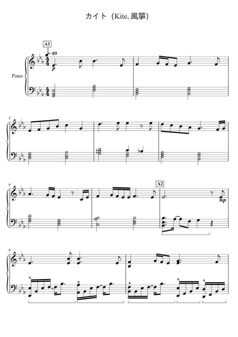SheetMusicImage