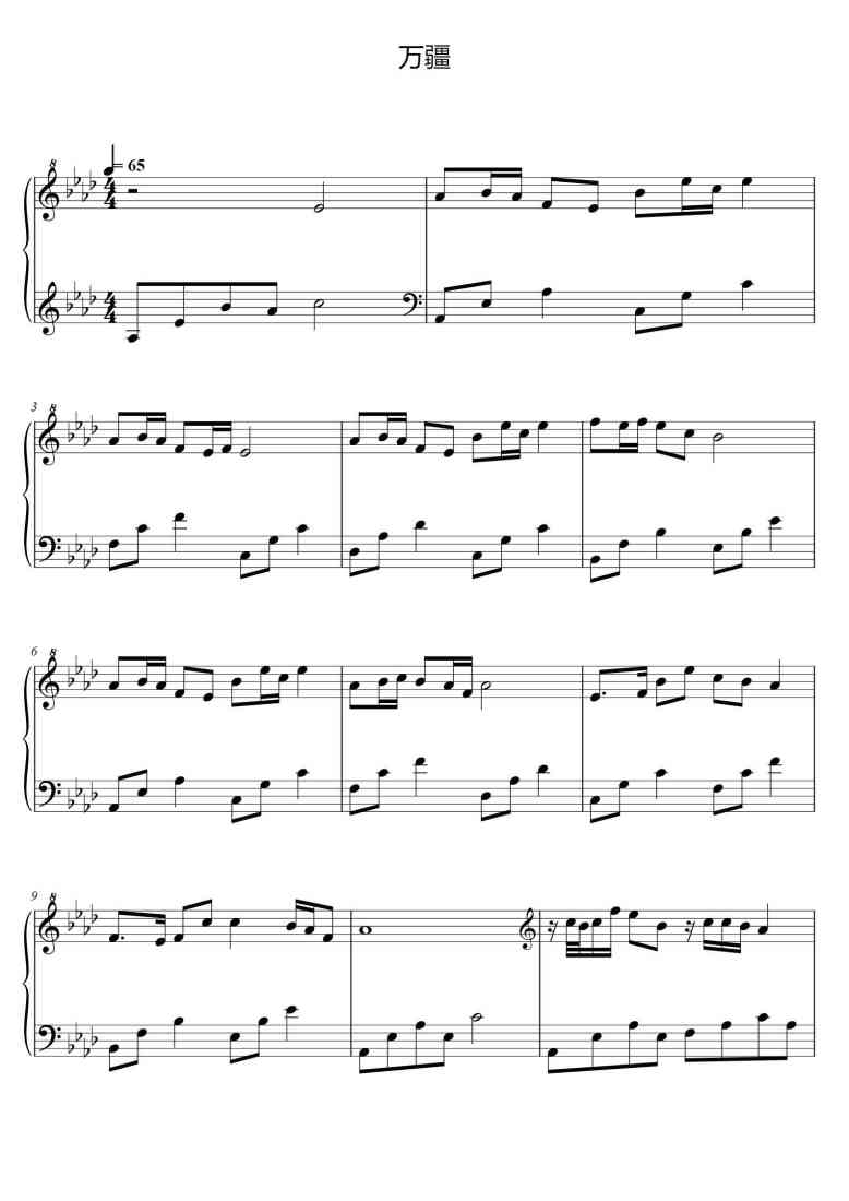 SheetMusicImage