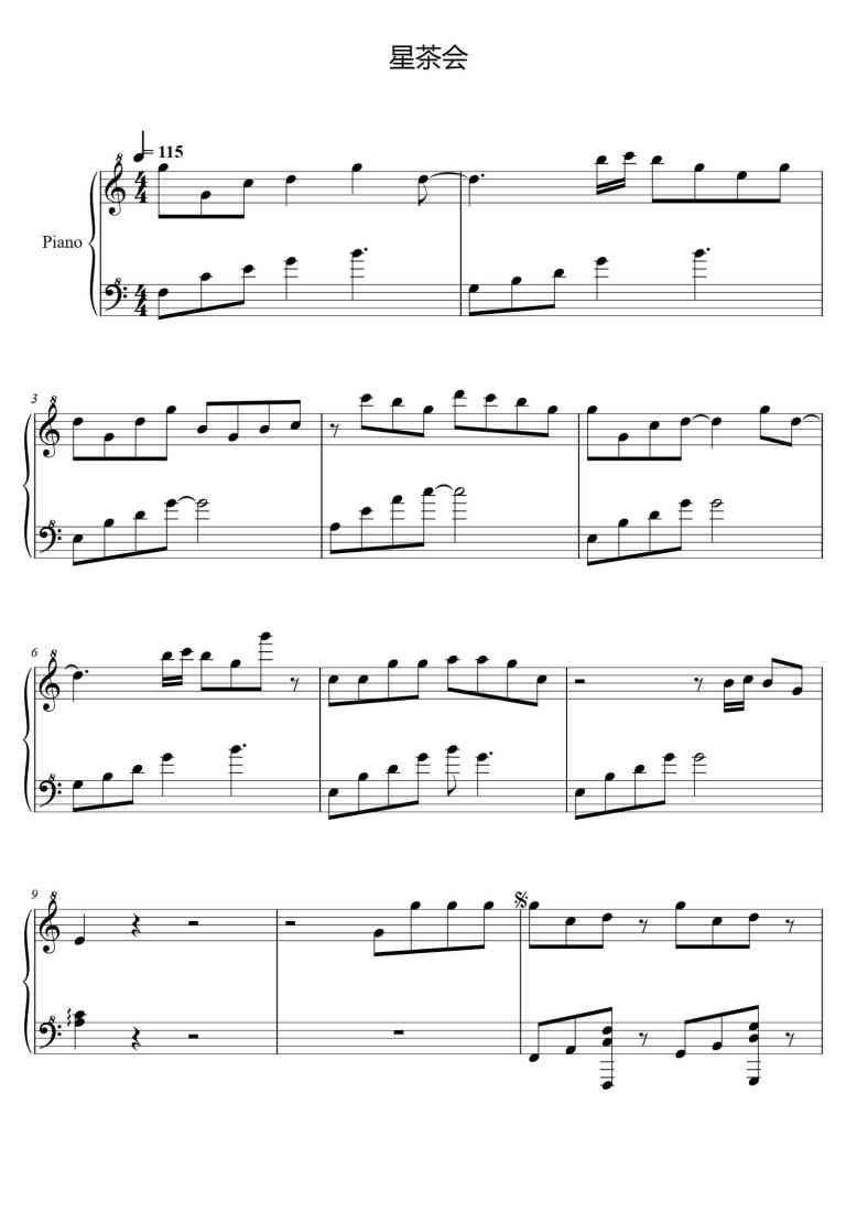 SheetMusicImage