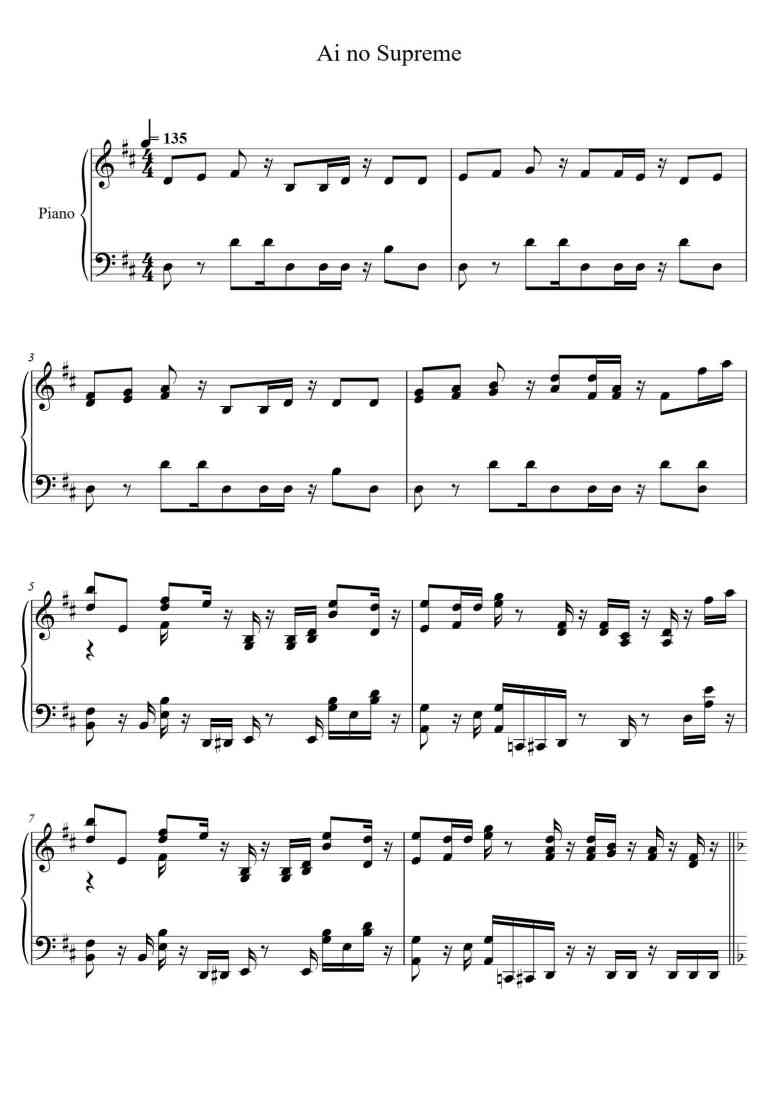 SheetMusicImage