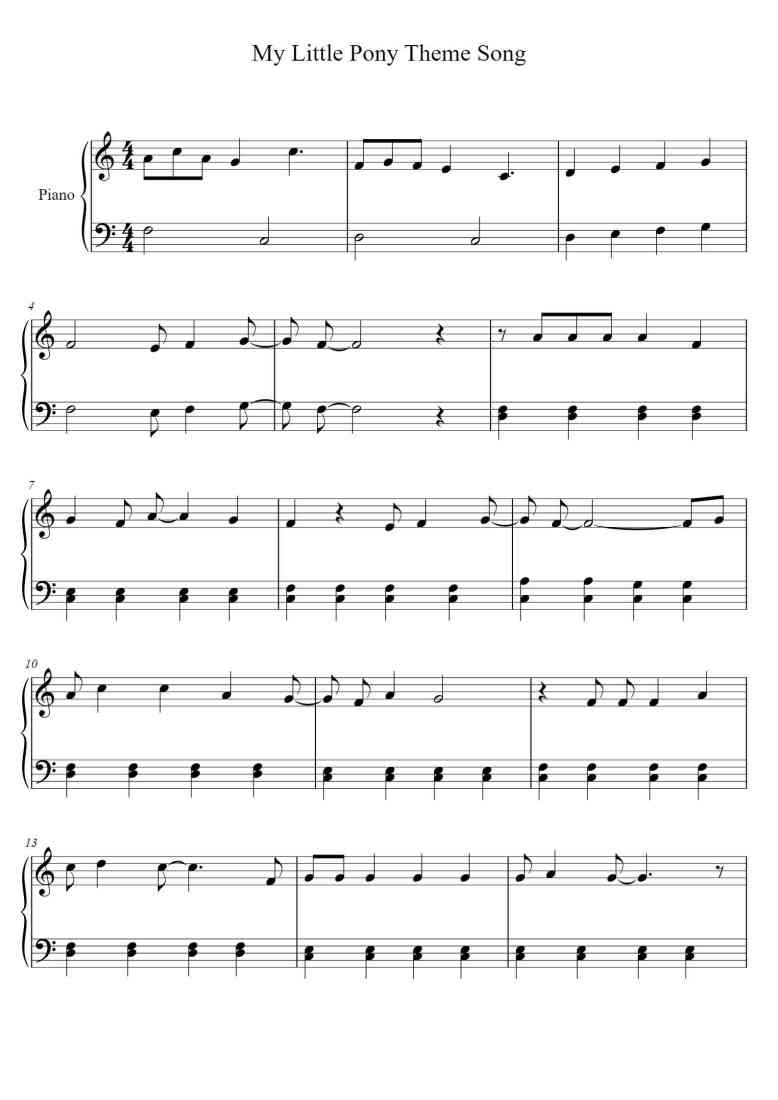 SheetMusicImage
