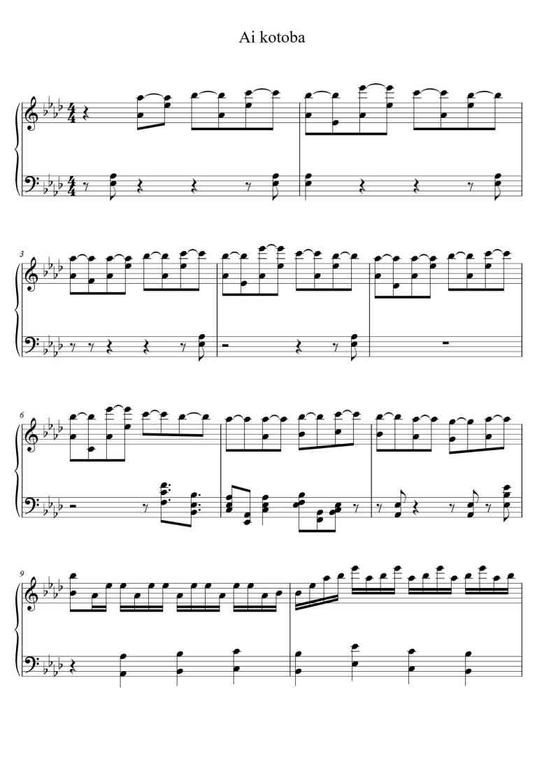 SheetMusicImage