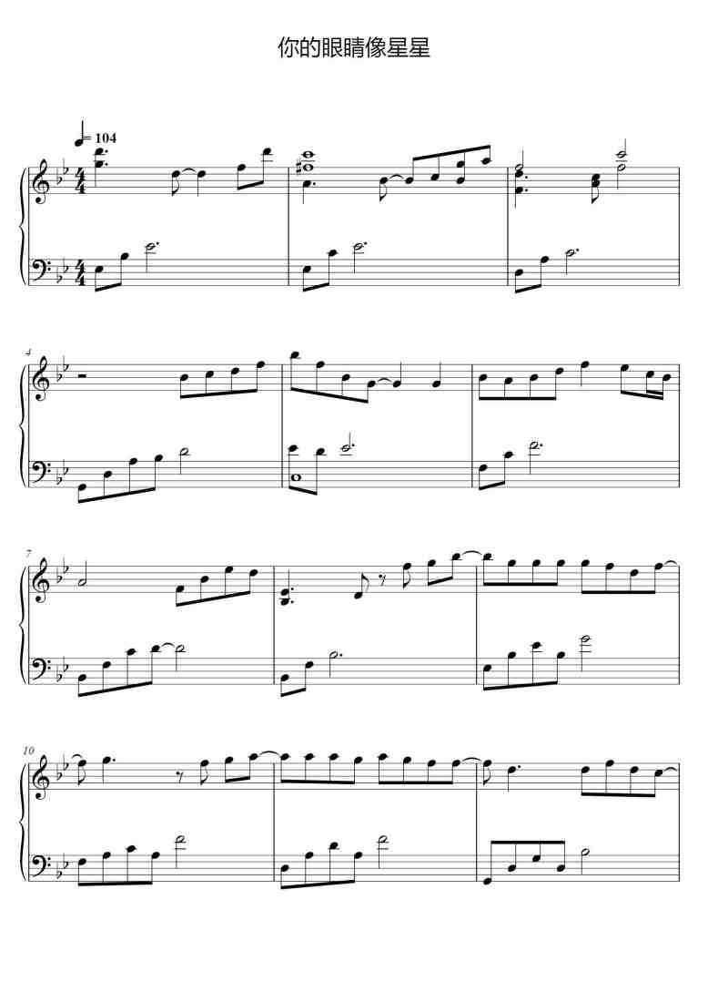 SheetMusicImage