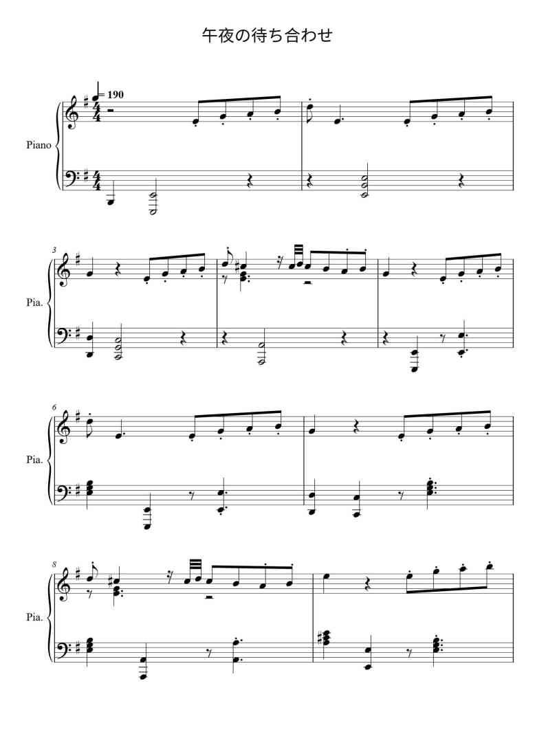SheetMusicImage