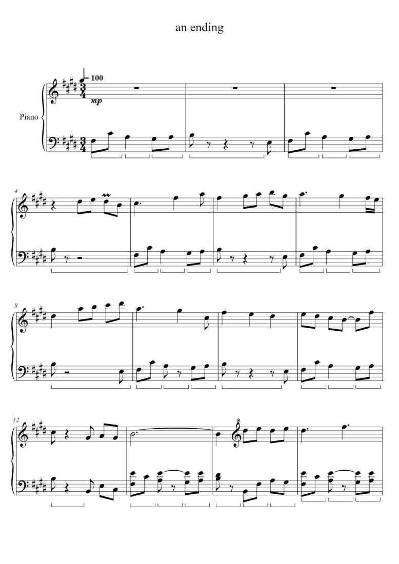 SheetMusicImage