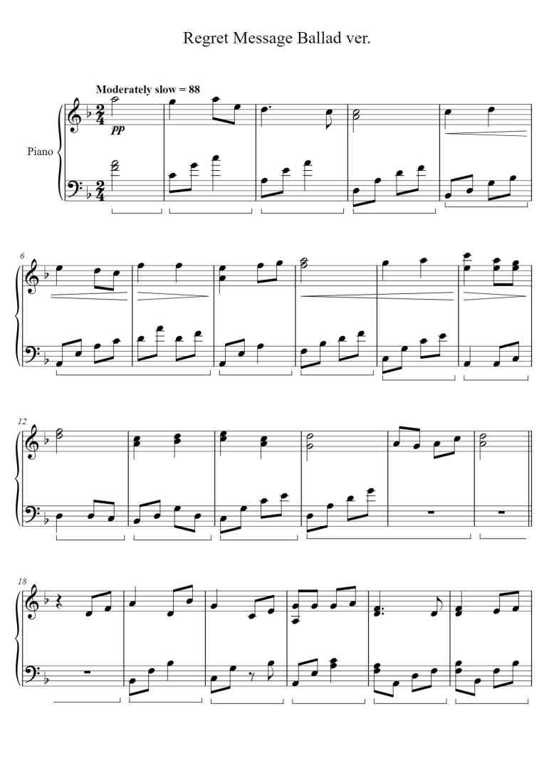 SheetMusicImage