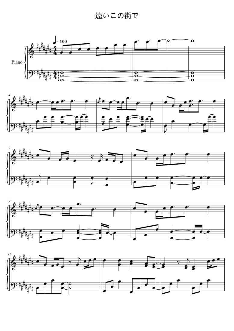 SheetMusicImage
