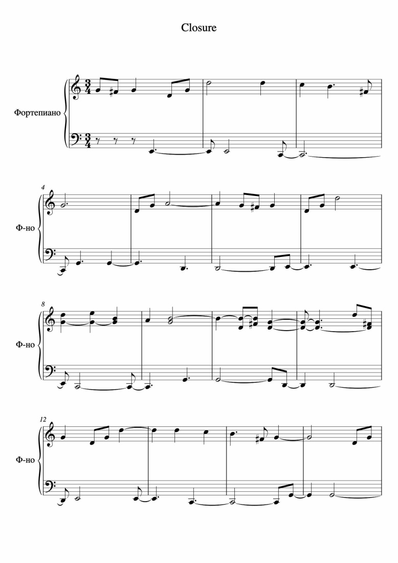 SheetMusicImage