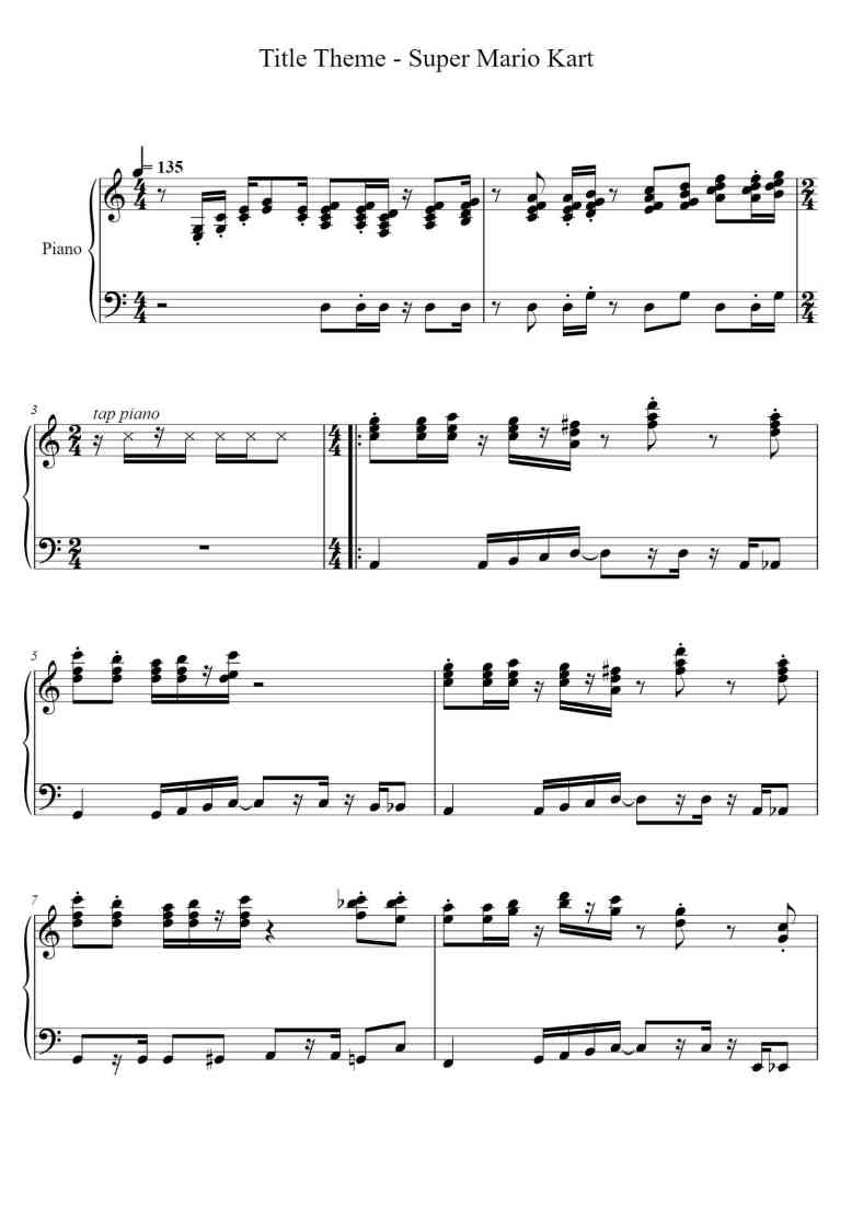 SheetMusicImage