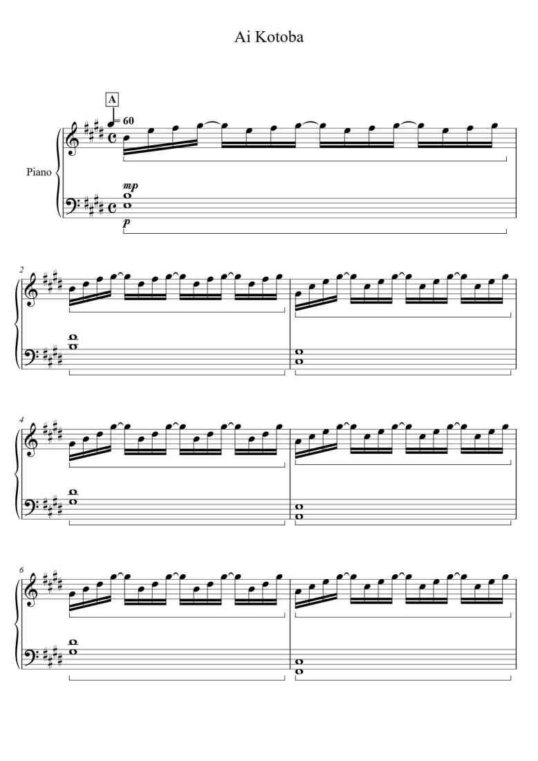 SheetMusicImage