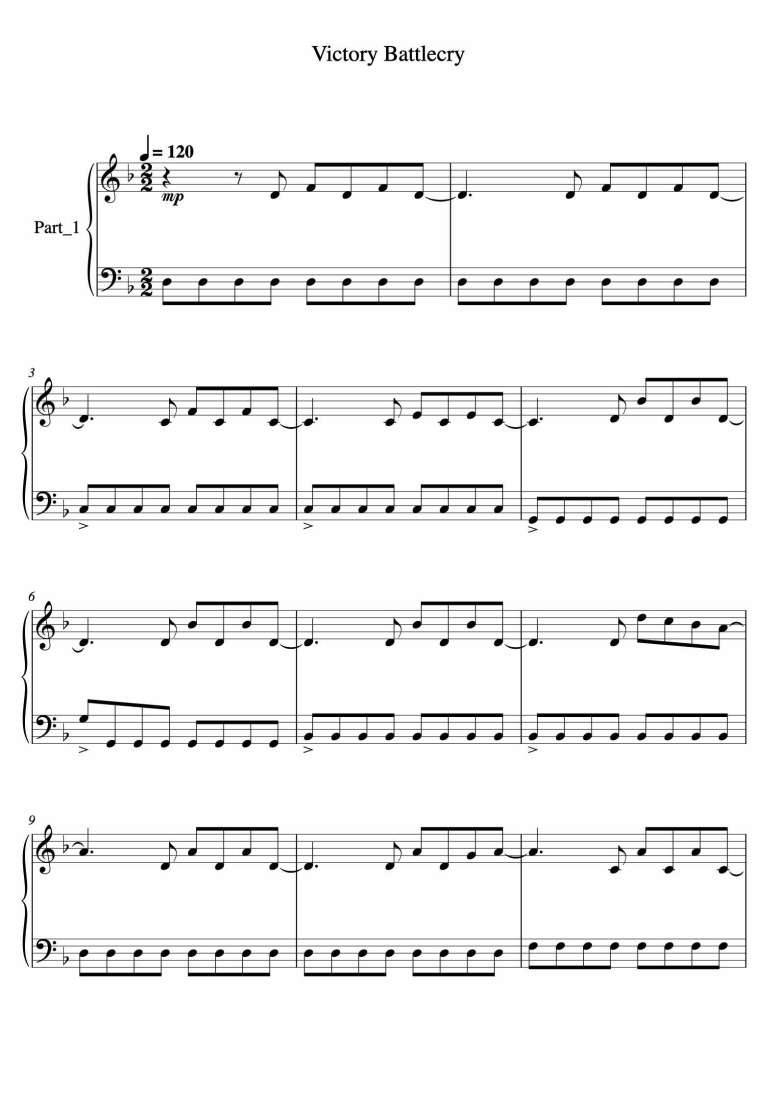 SheetMusicImage
