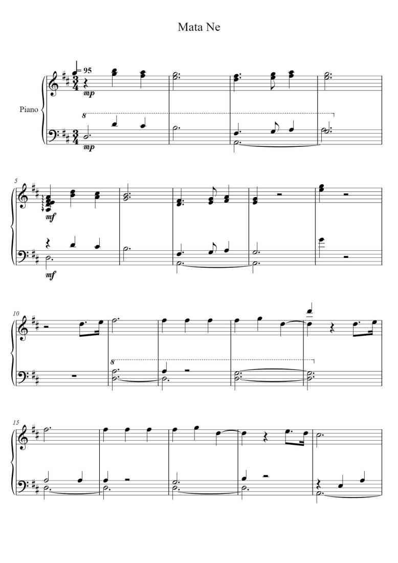 SheetMusicImage