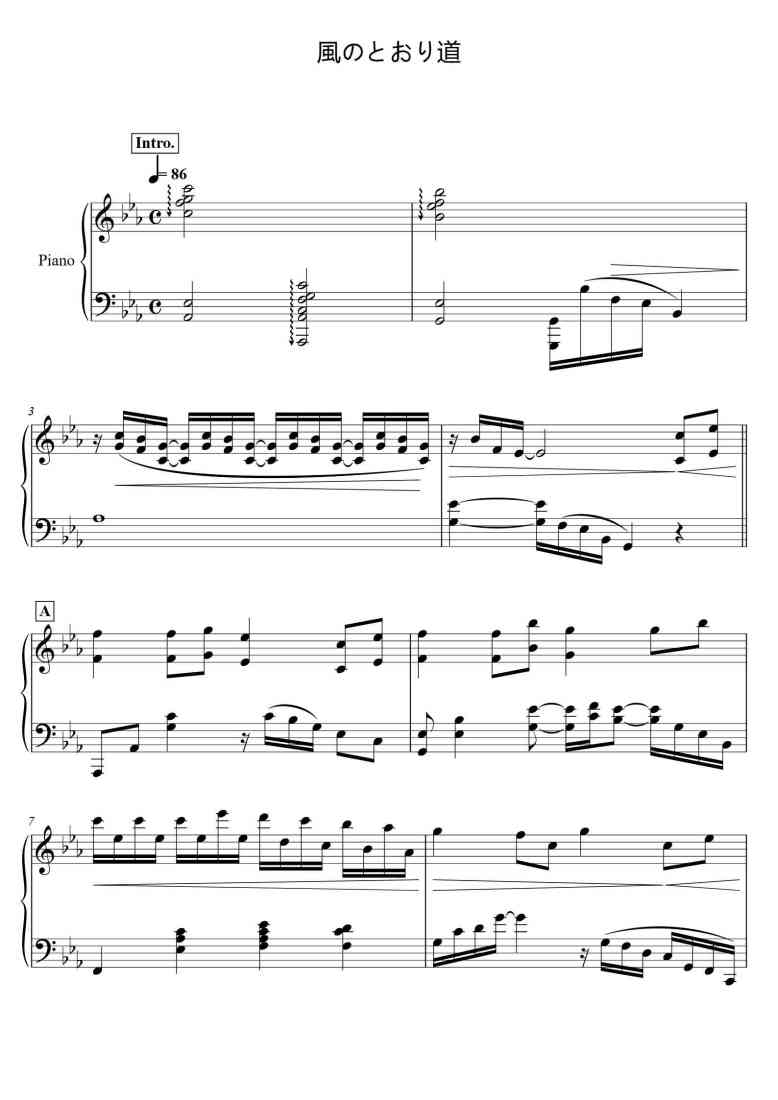 SheetMusicImage