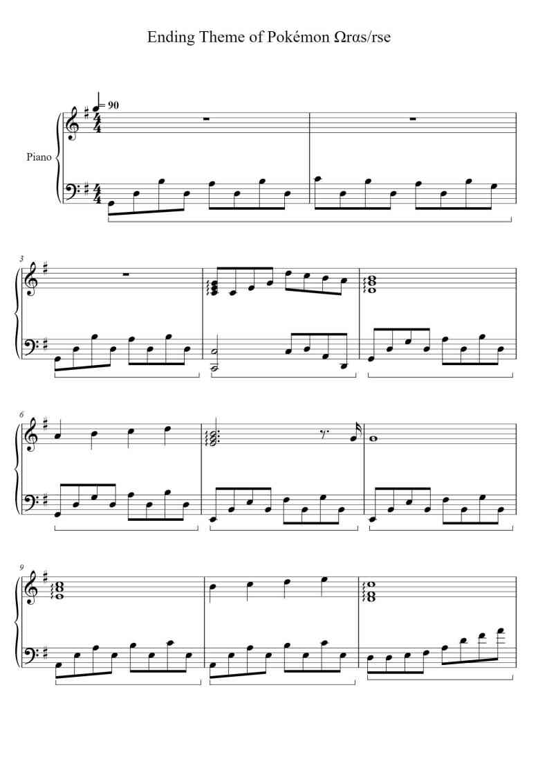 SheetMusicImage