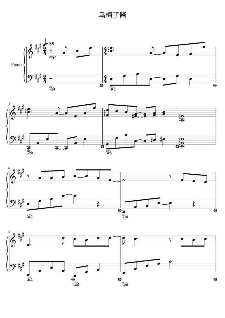 SheetMusicImage