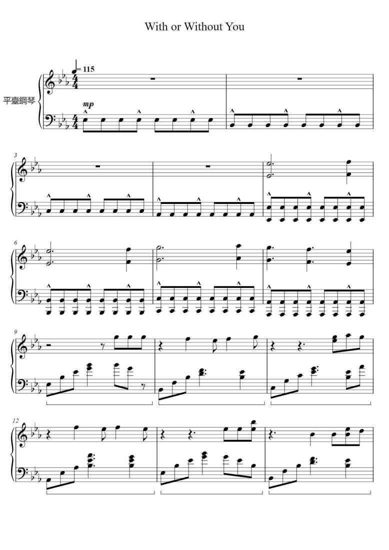 SheetMusicImage